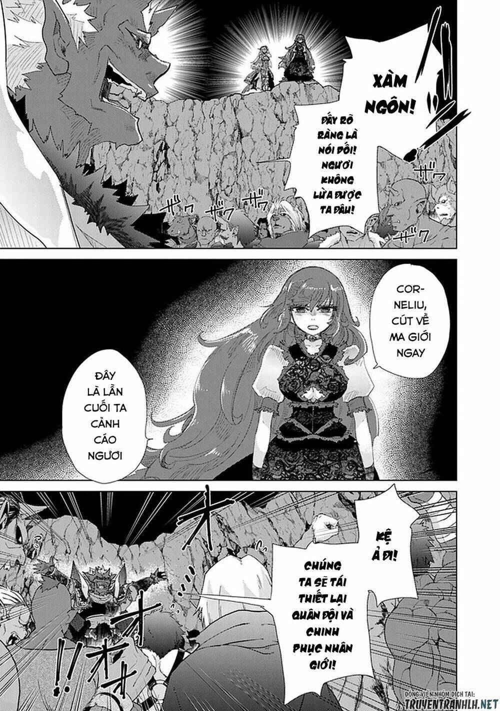 Hazure Skill “Kage Ga Usui” O Motsu Guild Shokuin Ga, Jitsuha Densetsu No Ansatsusha: Chapter 17