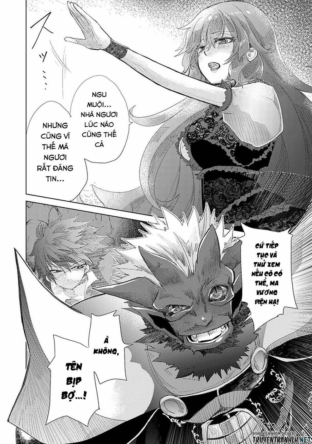 Hazure Skill “Kage Ga Usui” O Motsu Guild Shokuin Ga, Jitsuha Densetsu No Ansatsusha: Chapter 17