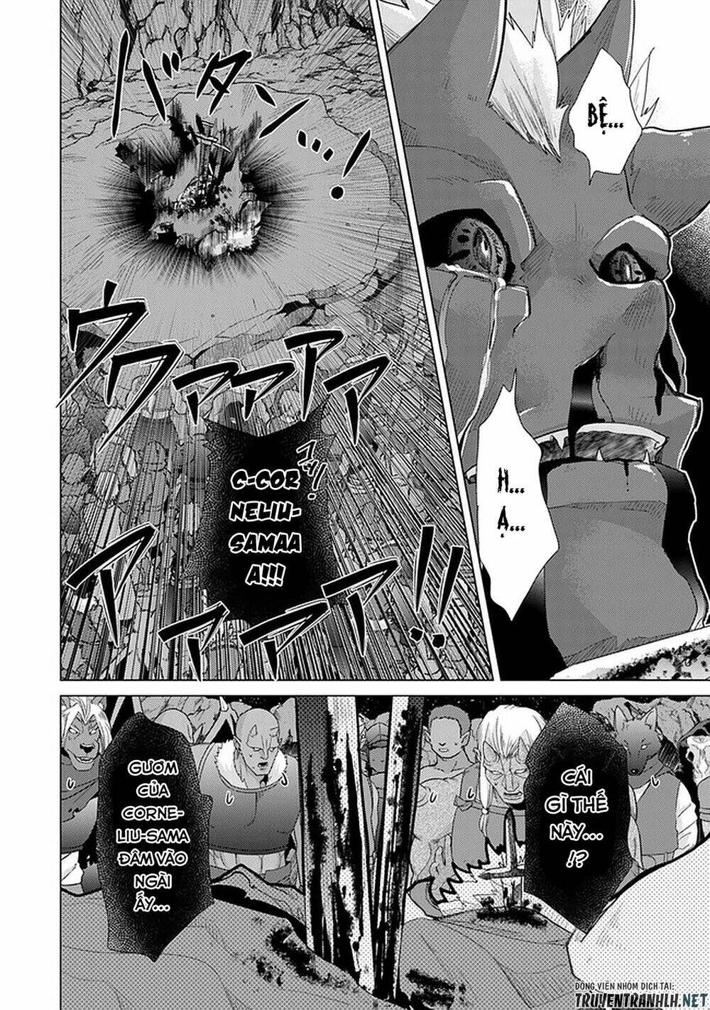 Hazure Skill “Kage Ga Usui” O Motsu Guild Shokuin Ga, Jitsuha Densetsu No Ansatsusha: Chapter 17