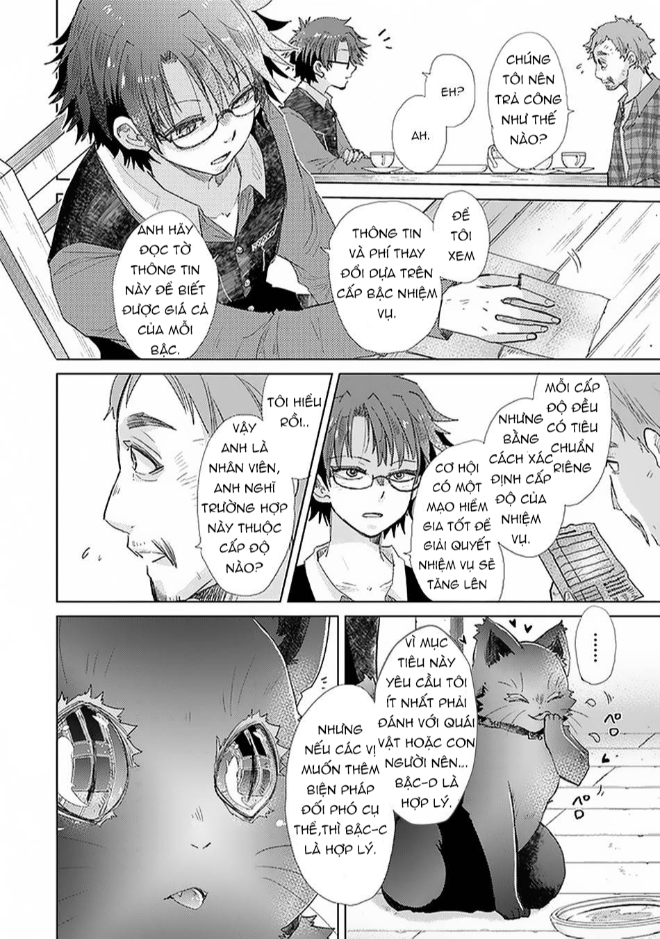 Hazure Skill “Kage Ga Usui” O Motsu Guild Shokuin Ga, Jitsuha Densetsu No Ansatsusha: Chapter 18.3
