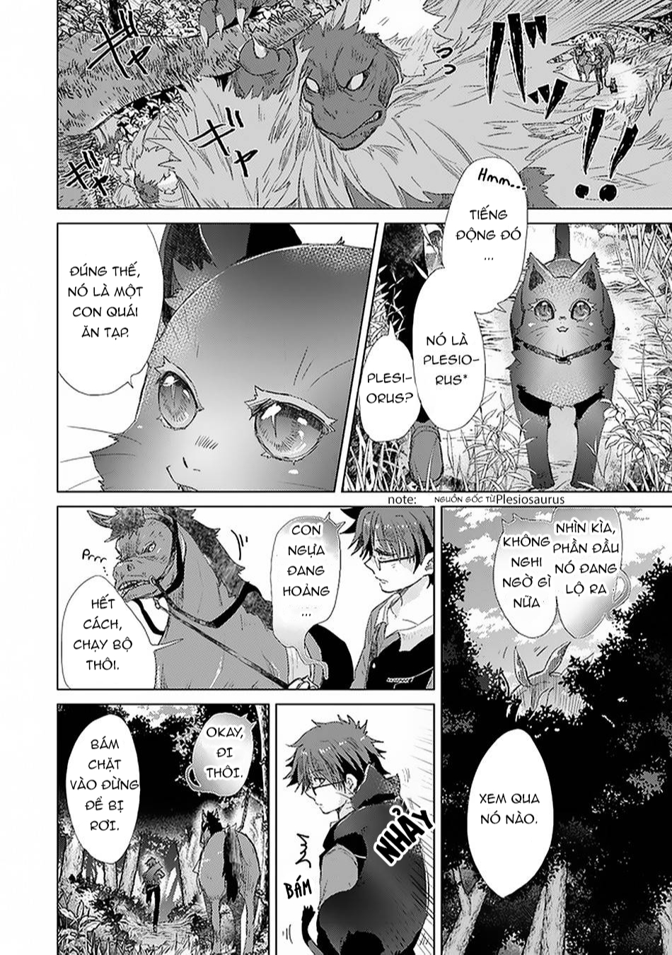 Hazure Skill “Kage Ga Usui” O Motsu Guild Shokuin Ga, Jitsuha Densetsu No Ansatsusha: Chapter 18.3