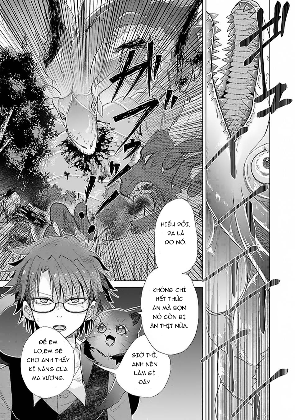 Hazure Skill “Kage Ga Usui” O Motsu Guild Shokuin Ga, Jitsuha Densetsu No Ansatsusha: Chapter 18.3