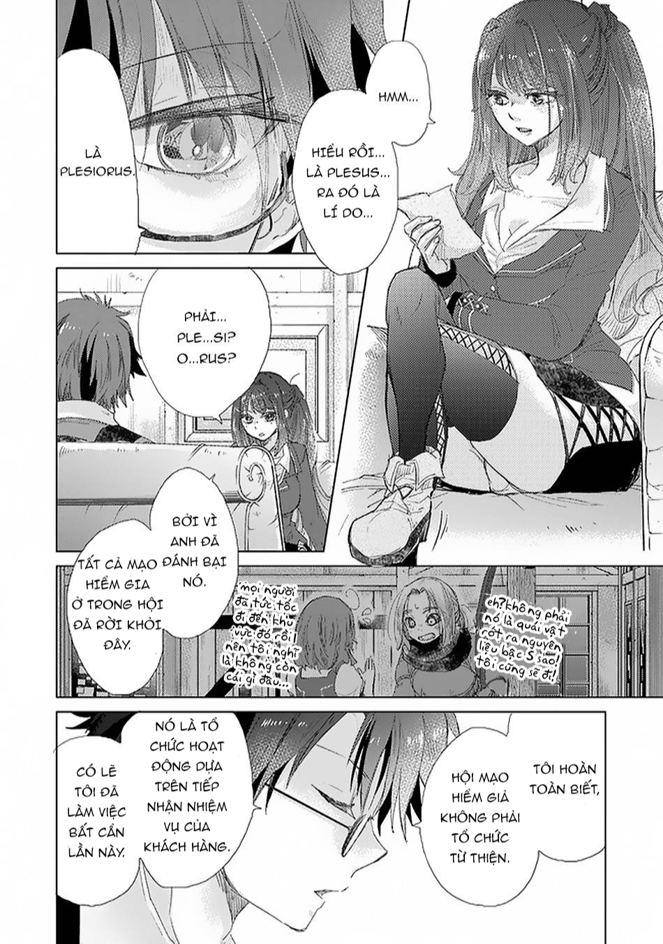Hazure Skill “Kage Ga Usui” O Motsu Guild Shokuin Ga, Jitsuha Densetsu No Ansatsusha: Chapter 18.3