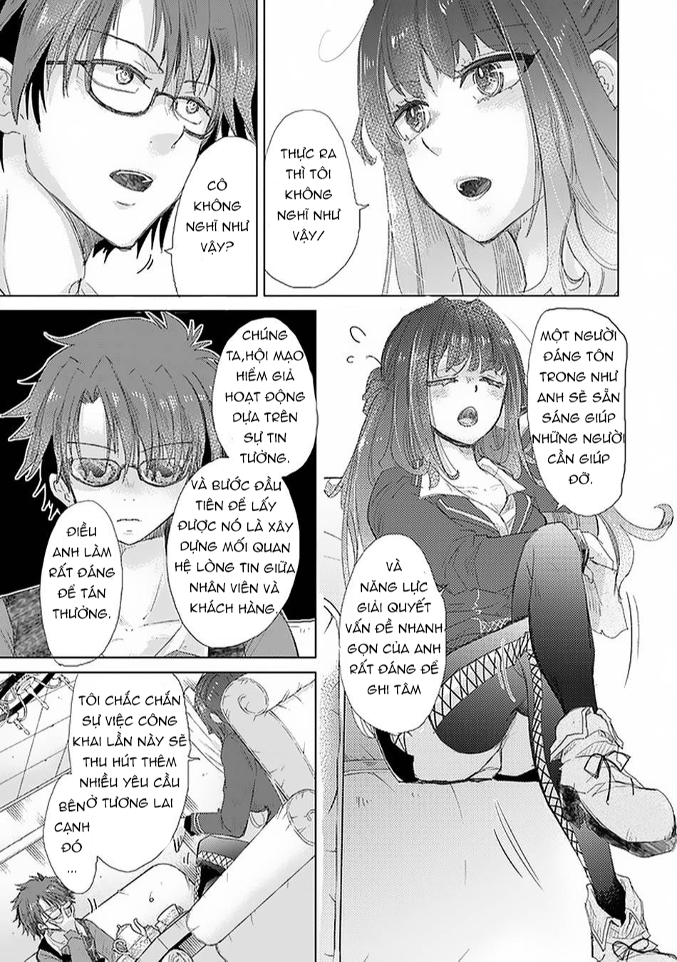 Hazure Skill “Kage Ga Usui” O Motsu Guild Shokuin Ga, Jitsuha Densetsu No Ansatsusha: Chapter 18.3