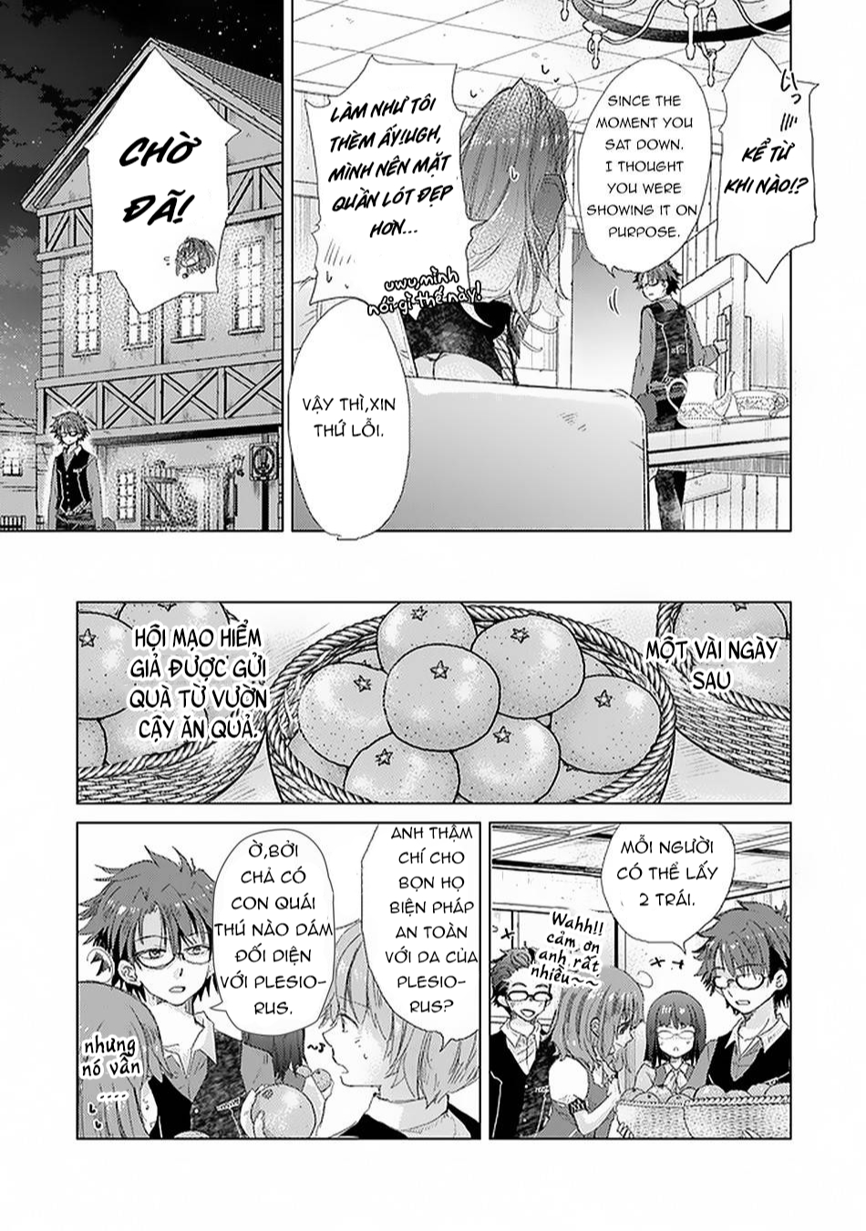 Hazure Skill “Kage Ga Usui” O Motsu Guild Shokuin Ga, Jitsuha Densetsu No Ansatsusha: Chapter 18.3