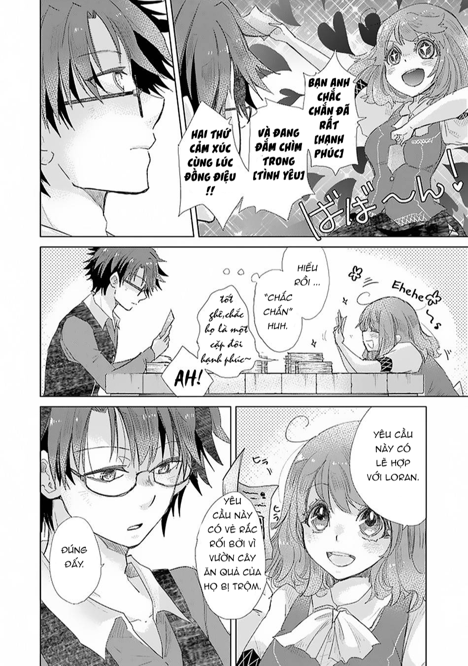 Hazure Skill “Kage Ga Usui” O Motsu Guild Shokuin Ga, Jitsuha Densetsu No Ansatsusha: Chapter 18.3