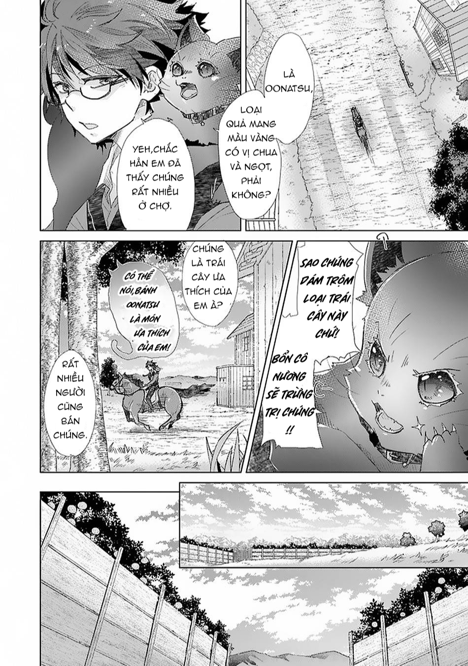 Hazure Skill “Kage Ga Usui” O Motsu Guild Shokuin Ga, Jitsuha Densetsu No Ansatsusha: Chapter 18.3