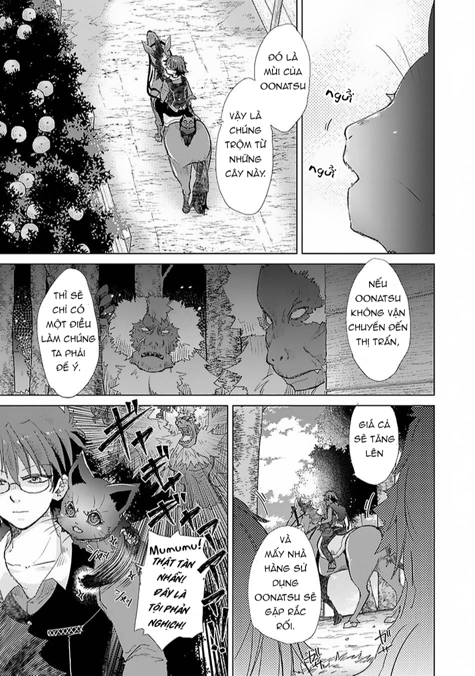 Hazure Skill “Kage Ga Usui” O Motsu Guild Shokuin Ga, Jitsuha Densetsu No Ansatsusha: Chapter 18.3