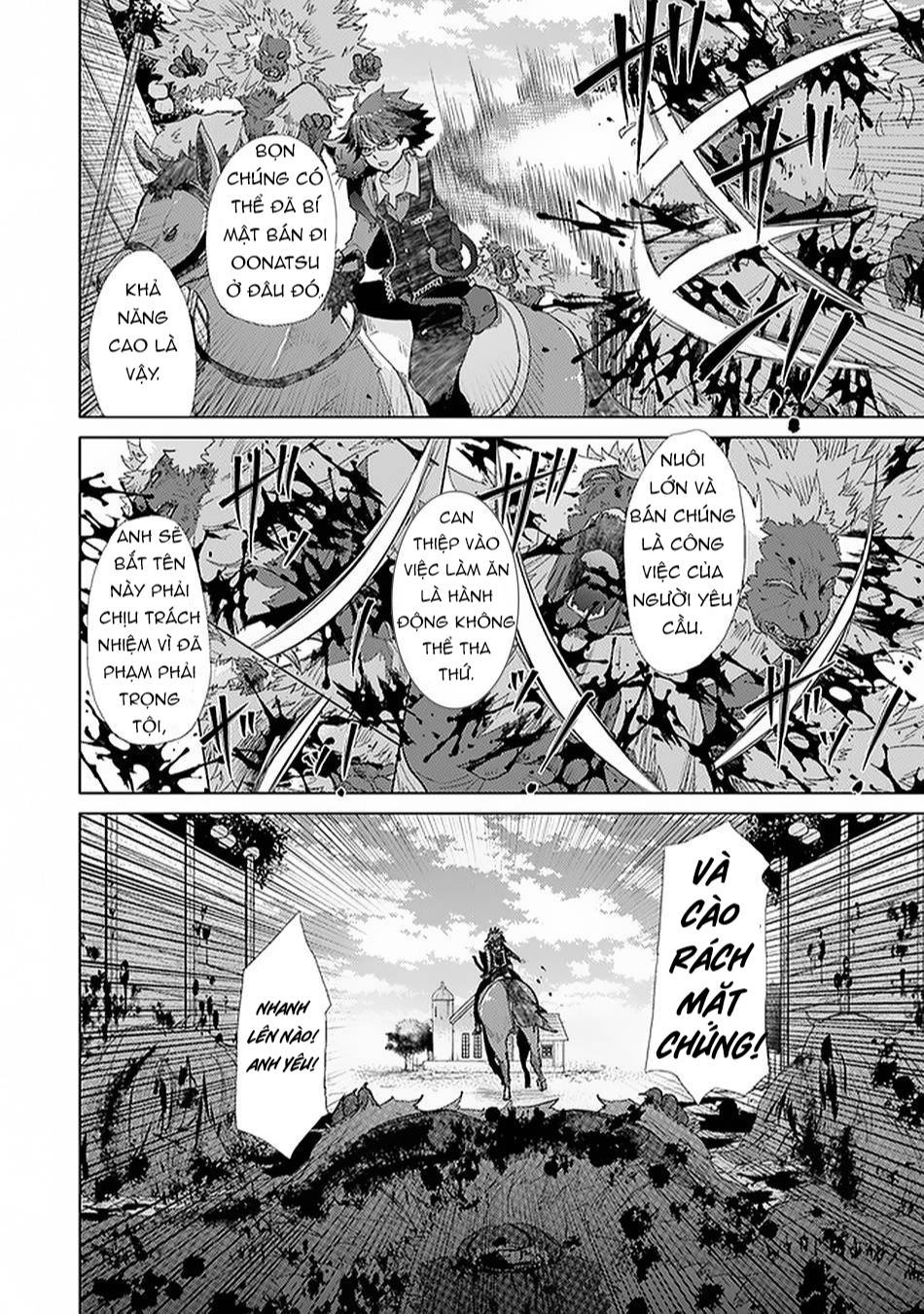 Hazure Skill “Kage Ga Usui” O Motsu Guild Shokuin Ga, Jitsuha Densetsu No Ansatsusha: Chapter 18.3