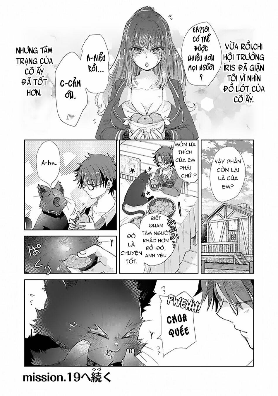 Hazure Skill “Kage Ga Usui” O Motsu Guild Shokuin Ga, Jitsuha Densetsu No Ansatsusha: Chapter 18