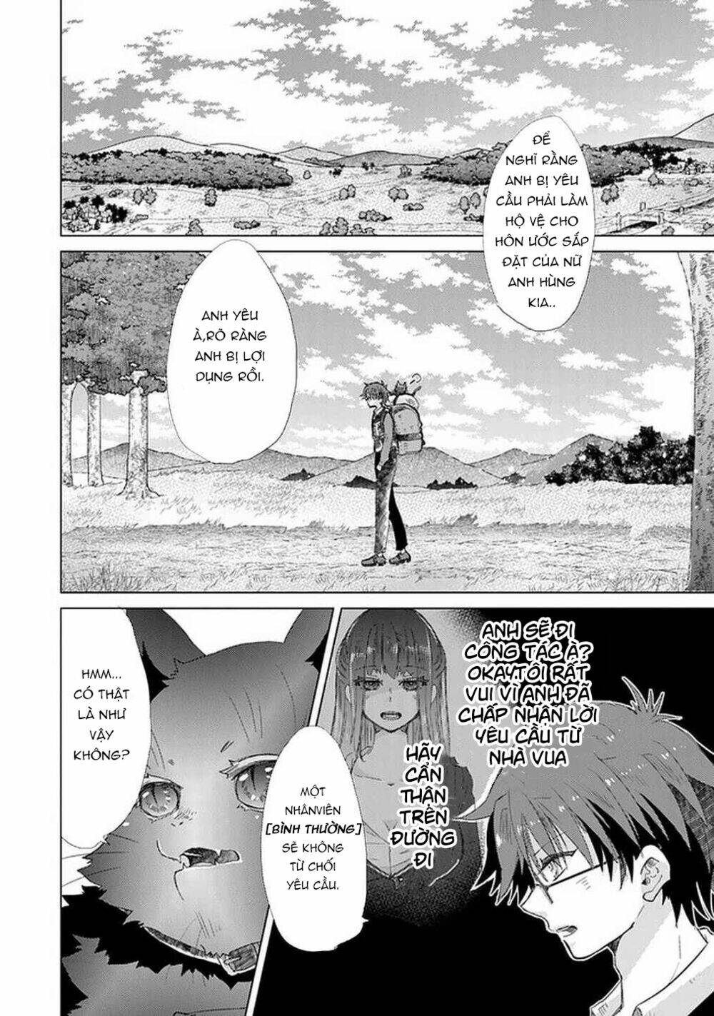 Hazure Skill “Kage Ga Usui” O Motsu Guild Shokuin Ga, Jitsuha Densetsu No Ansatsusha: Chapter 19