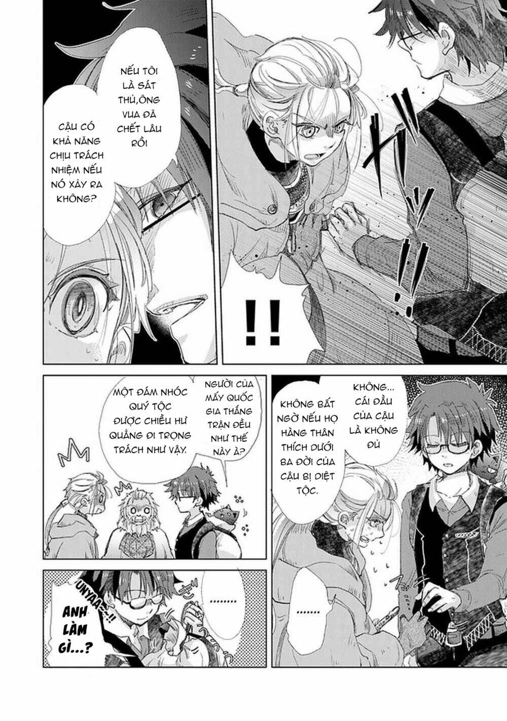 Hazure Skill “Kage Ga Usui” O Motsu Guild Shokuin Ga, Jitsuha Densetsu No Ansatsusha: Chapter 19