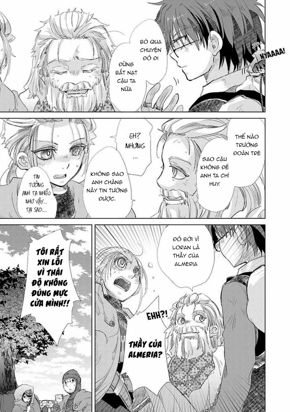 Hazure Skill “Kage Ga Usui” O Motsu Guild Shokuin Ga, Jitsuha Densetsu No Ansatsusha: Chapter 19