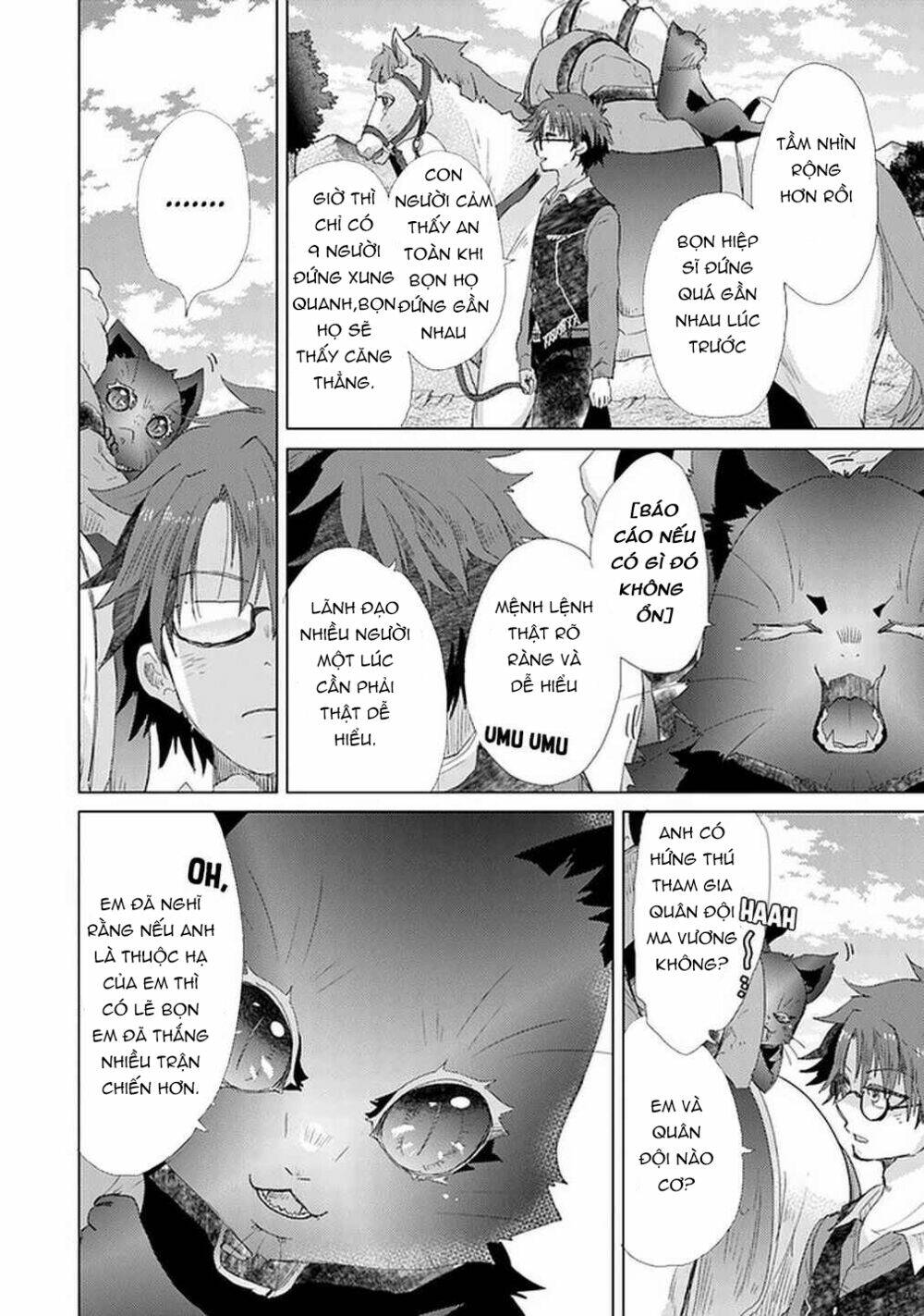 Hazure Skill “Kage Ga Usui” O Motsu Guild Shokuin Ga, Jitsuha Densetsu No Ansatsusha: Chapter 19