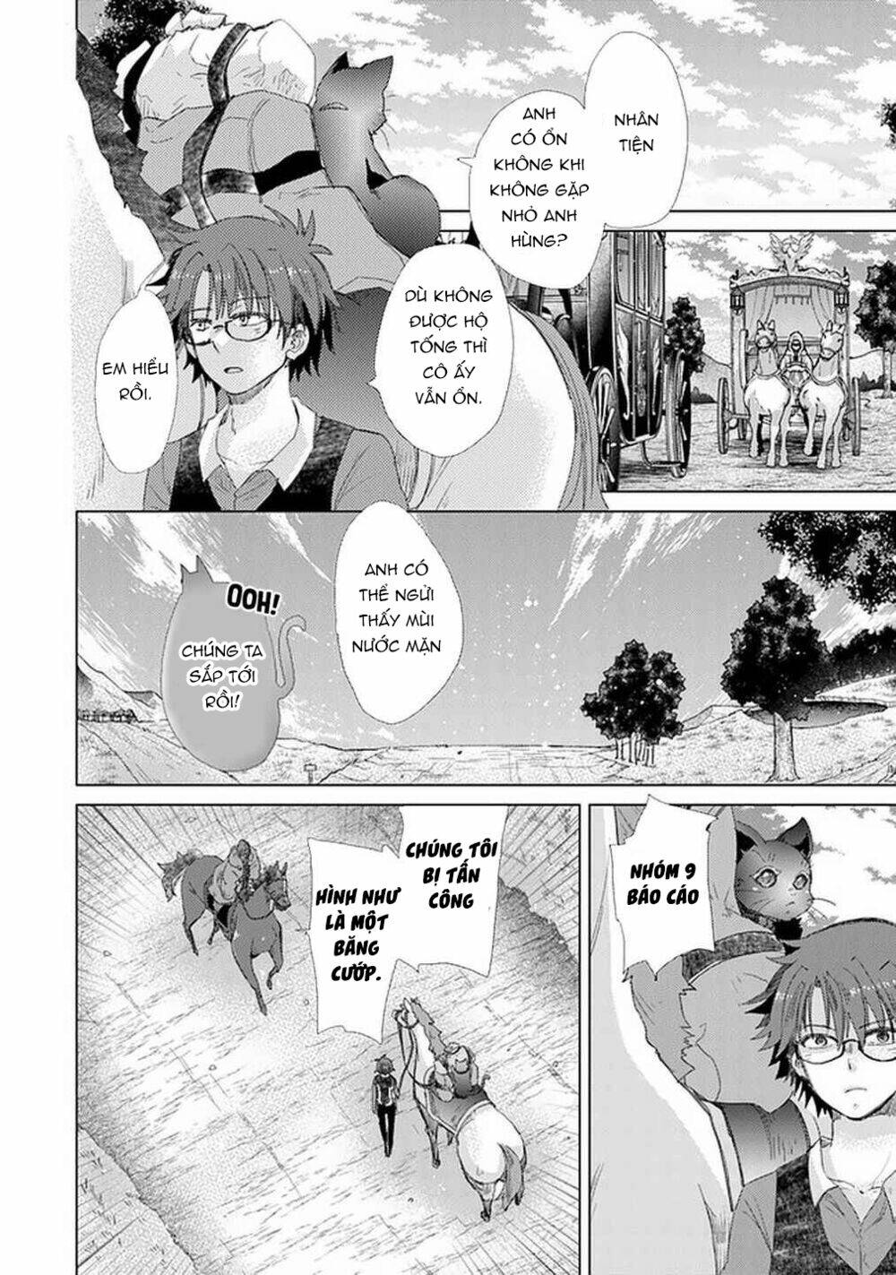 Hazure Skill “Kage Ga Usui” O Motsu Guild Shokuin Ga, Jitsuha Densetsu No Ansatsusha: Chapter 19