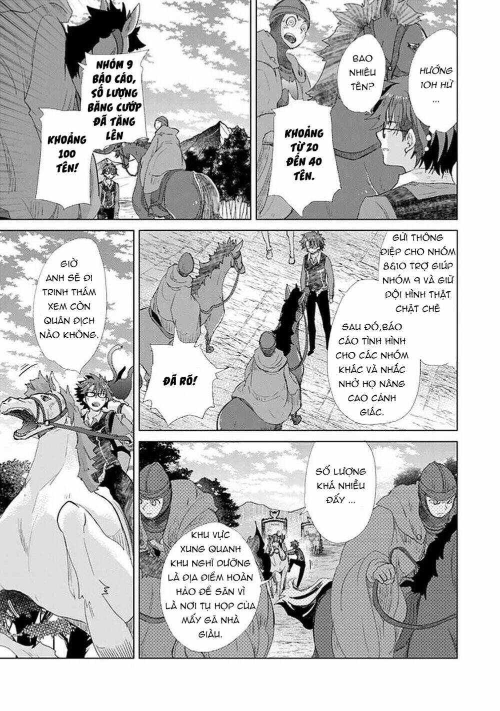 Hazure Skill “Kage Ga Usui” O Motsu Guild Shokuin Ga, Jitsuha Densetsu No Ansatsusha: Chapter 19