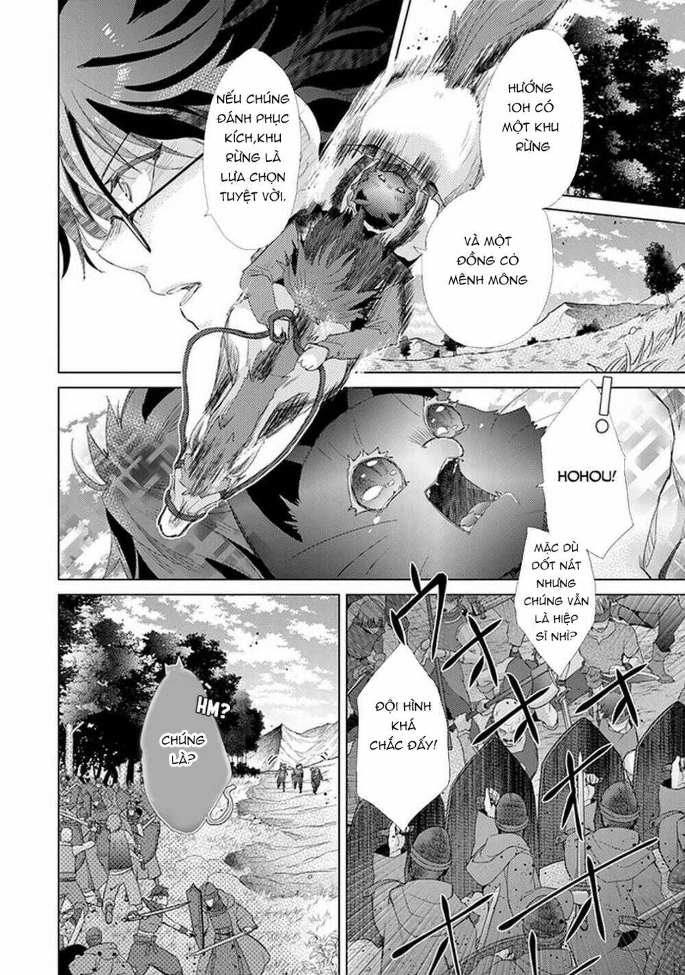 Hazure Skill “Kage Ga Usui” O Motsu Guild Shokuin Ga, Jitsuha Densetsu No Ansatsusha: Chapter 19