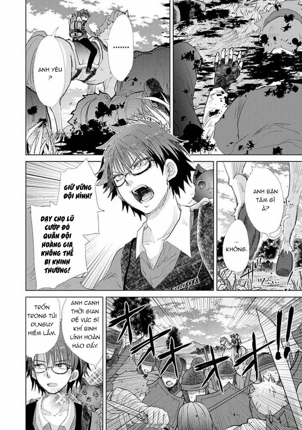 Hazure Skill “Kage Ga Usui” O Motsu Guild Shokuin Ga, Jitsuha Densetsu No Ansatsusha: Chapter 19