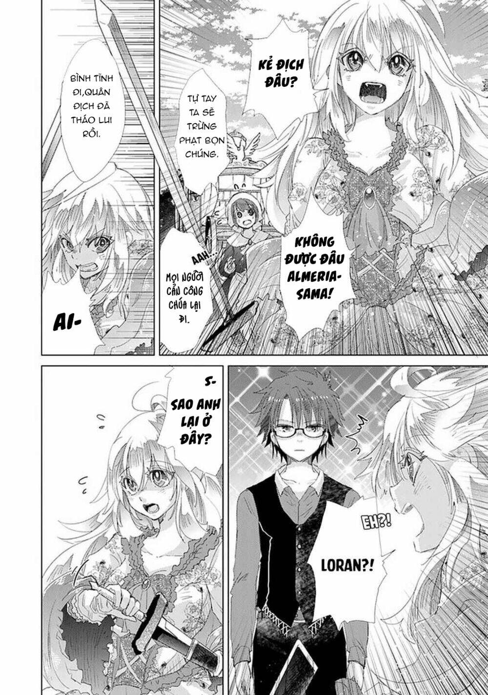 Hazure Skill “Kage Ga Usui” O Motsu Guild Shokuin Ga, Jitsuha Densetsu No Ansatsusha: Chapter 19