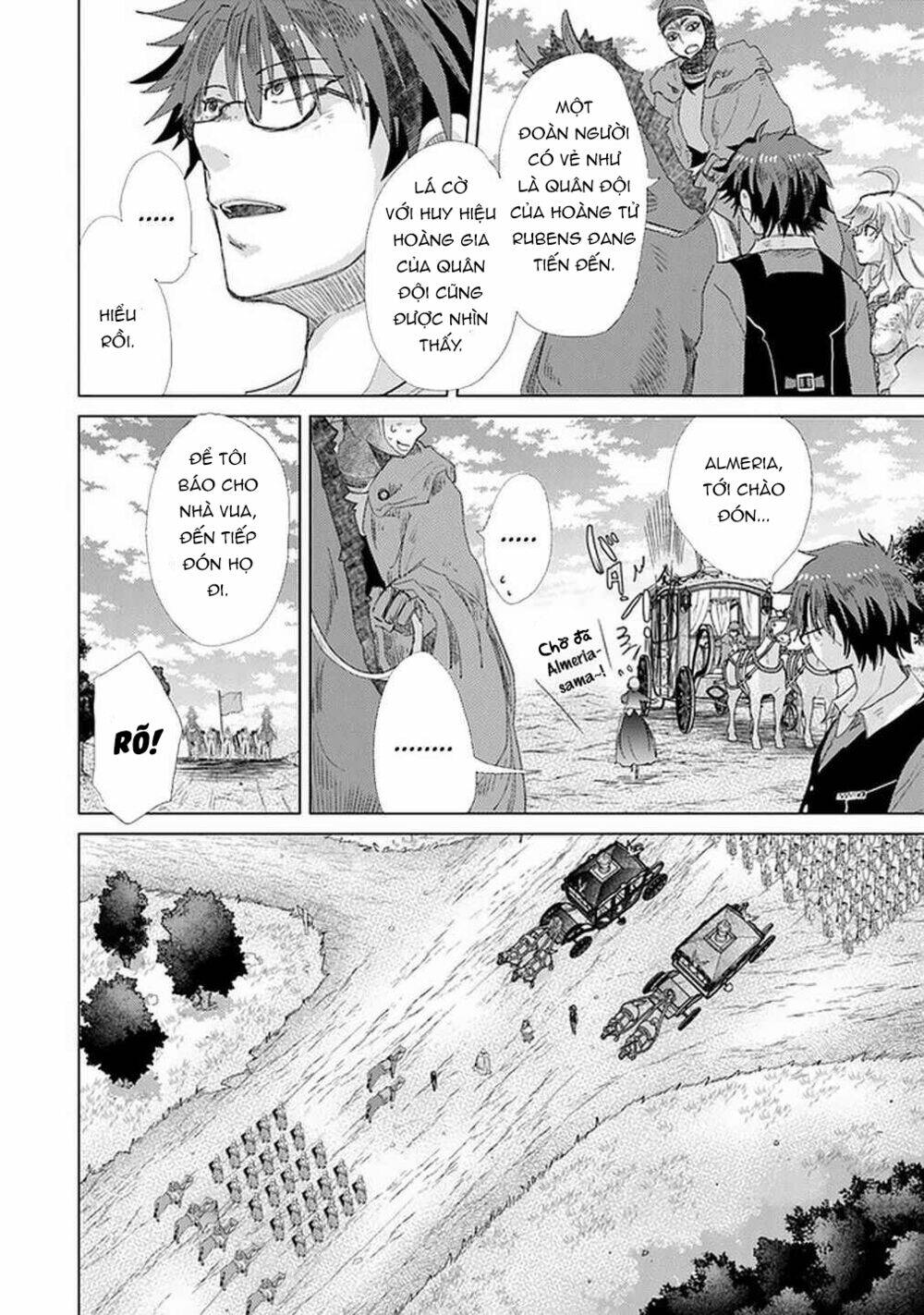 Hazure Skill “Kage Ga Usui” O Motsu Guild Shokuin Ga, Jitsuha Densetsu No Ansatsusha: Chapter 19