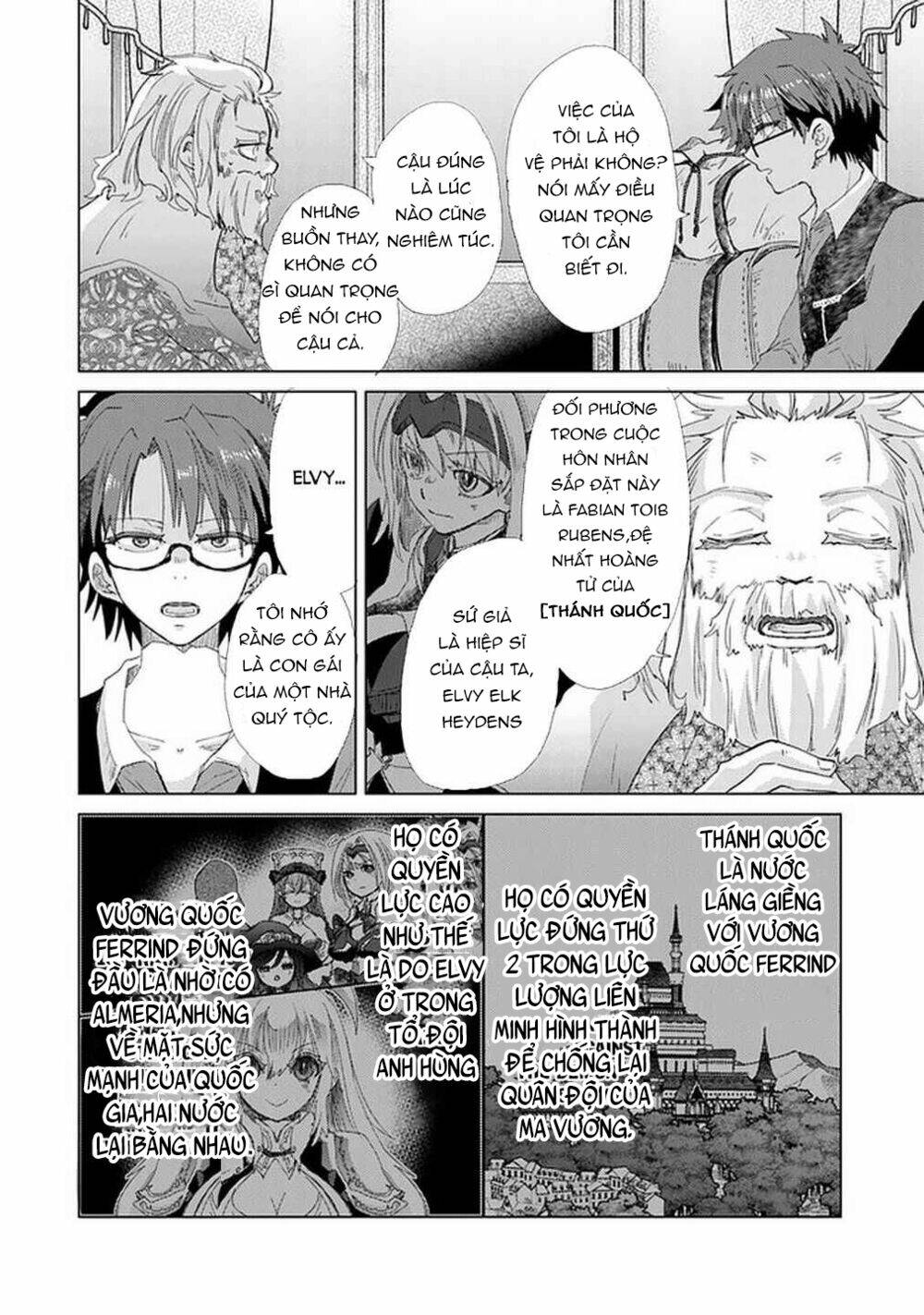 Hazure Skill “Kage Ga Usui” O Motsu Guild Shokuin Ga, Jitsuha Densetsu No Ansatsusha: Chapter 19