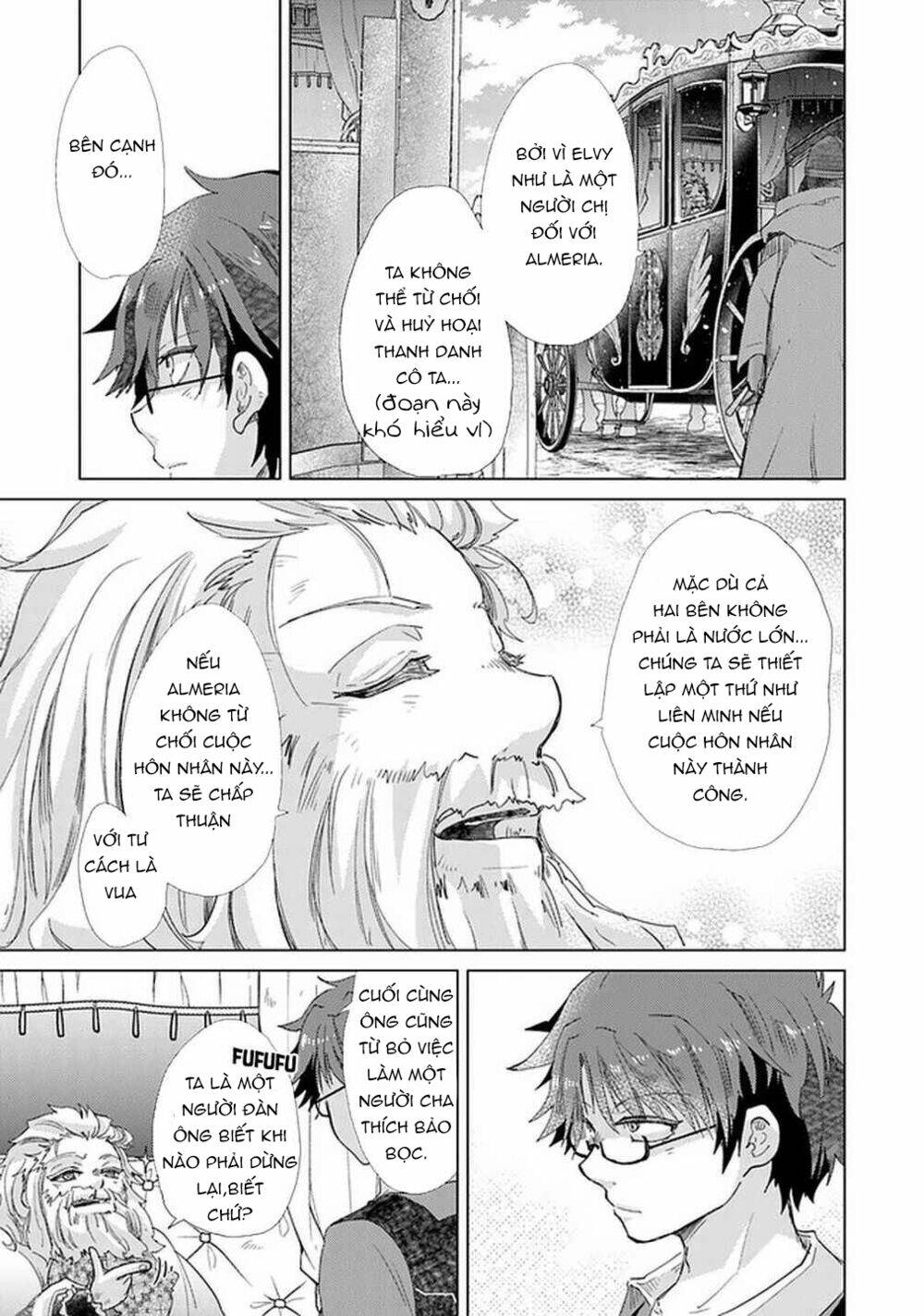 Hazure Skill “Kage Ga Usui” O Motsu Guild Shokuin Ga, Jitsuha Densetsu No Ansatsusha: Chapter 19