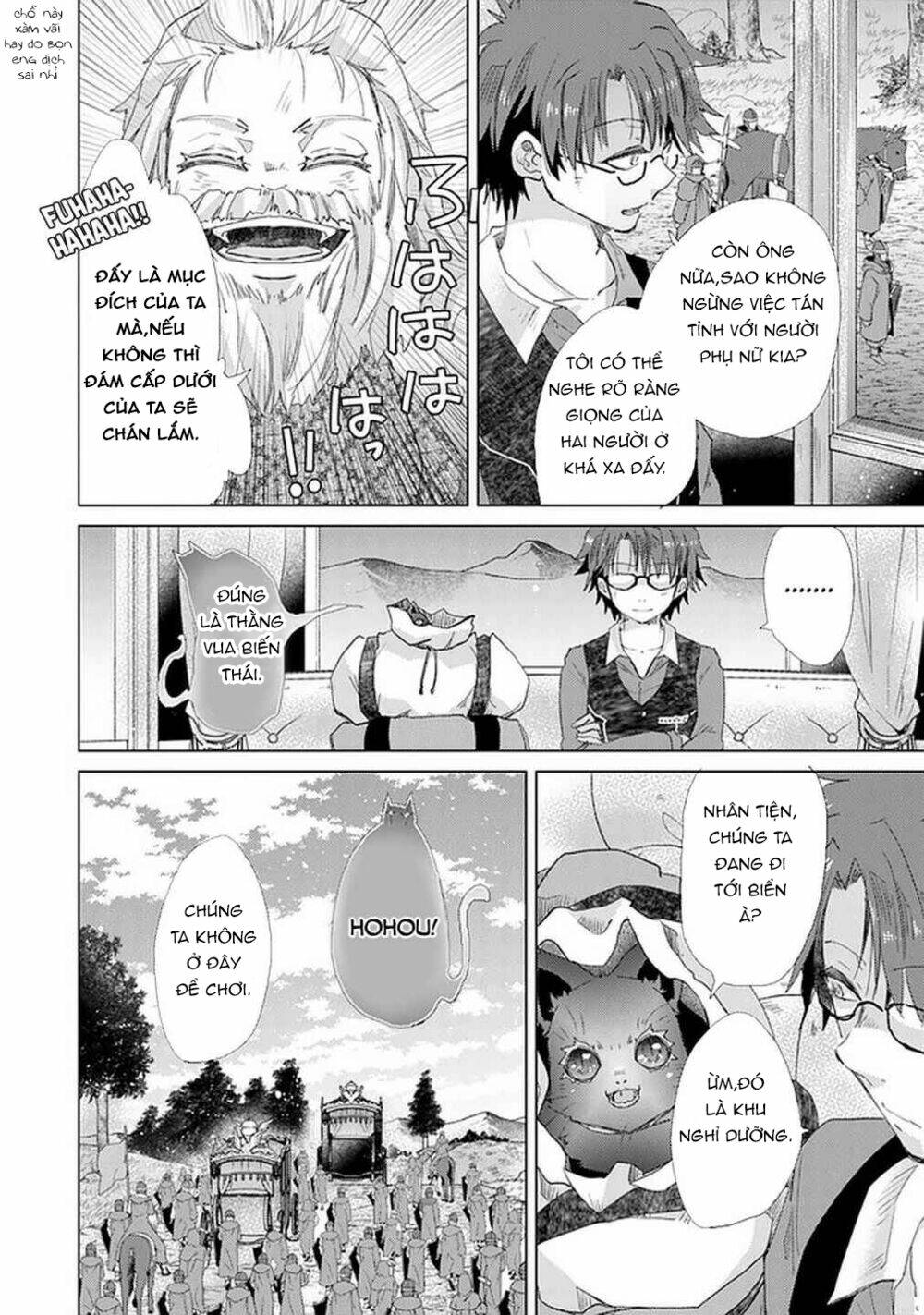 Hazure Skill “Kage Ga Usui” O Motsu Guild Shokuin Ga, Jitsuha Densetsu No Ansatsusha: Chapter 19