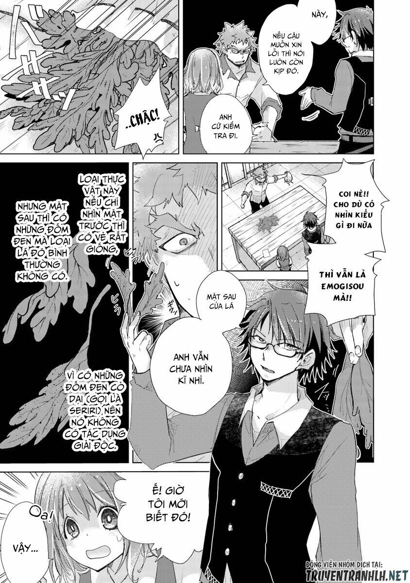Hazure Skill “Kage Ga Usui” O Motsu Guild Shokuin Ga, Jitsuha Densetsu No Ansatsusha: Chapter 2