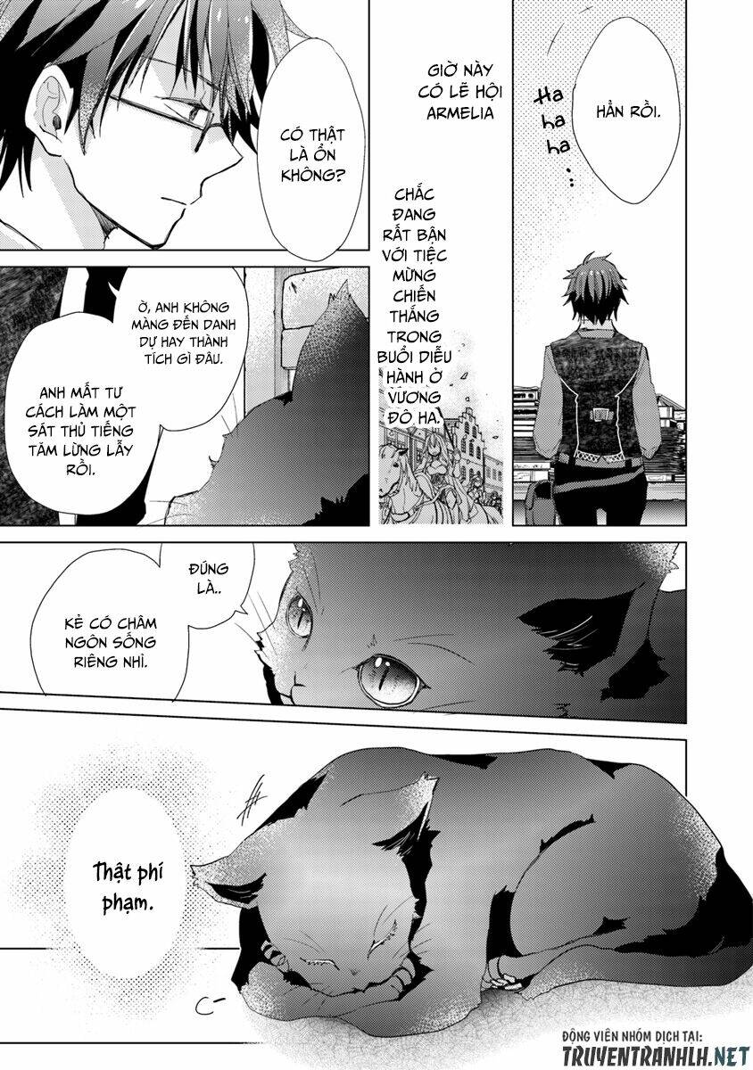 Hazure Skill “Kage Ga Usui” O Motsu Guild Shokuin Ga, Jitsuha Densetsu No Ansatsusha: Chapter 2