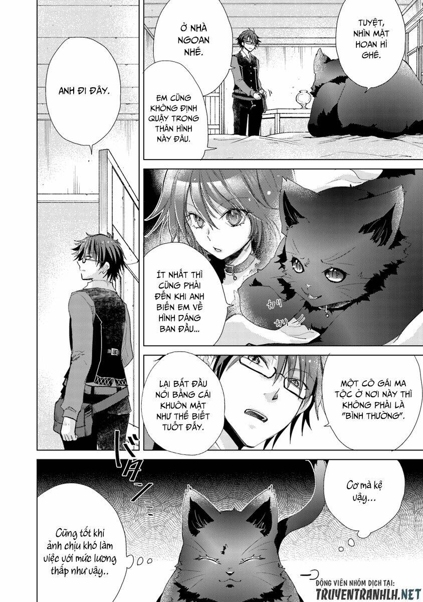 Hazure Skill “Kage Ga Usui” O Motsu Guild Shokuin Ga, Jitsuha Densetsu No Ansatsusha: Chapter 2