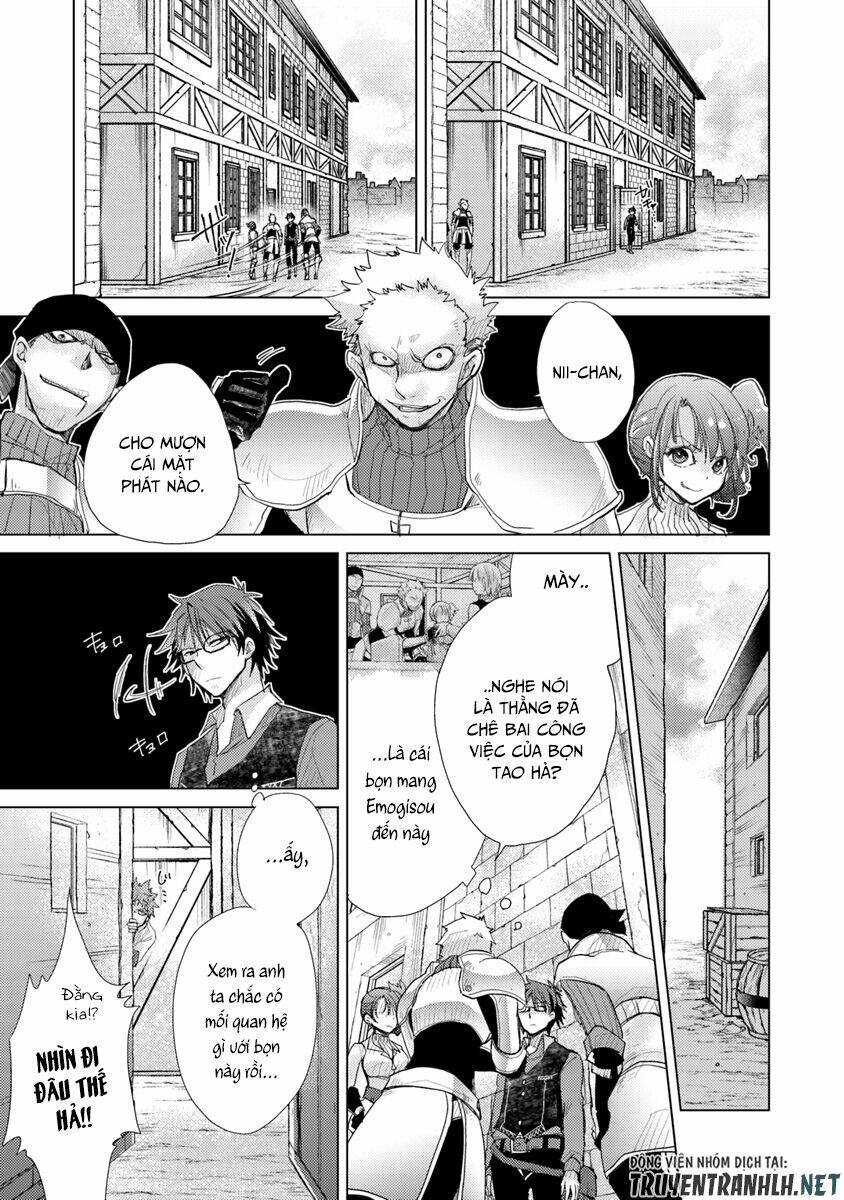 Hazure Skill “Kage Ga Usui” O Motsu Guild Shokuin Ga, Jitsuha Densetsu No Ansatsusha: Chapter 2