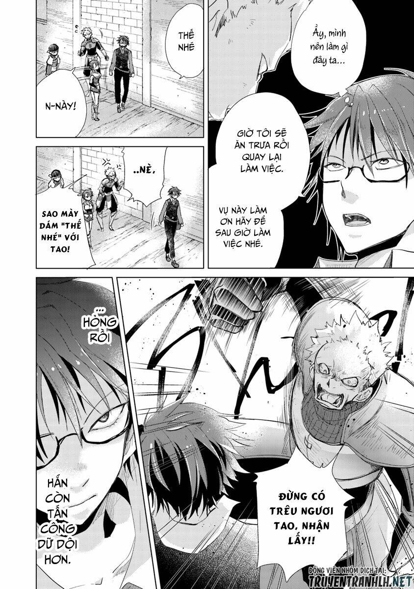 Hazure Skill “Kage Ga Usui” O Motsu Guild Shokuin Ga, Jitsuha Densetsu No Ansatsusha: Chapter 2