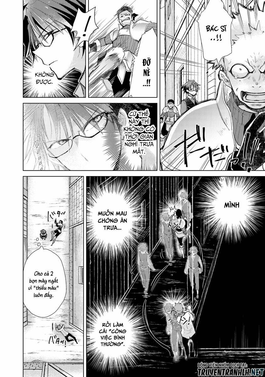 Hazure Skill “Kage Ga Usui” O Motsu Guild Shokuin Ga, Jitsuha Densetsu No Ansatsusha: Chapter 2