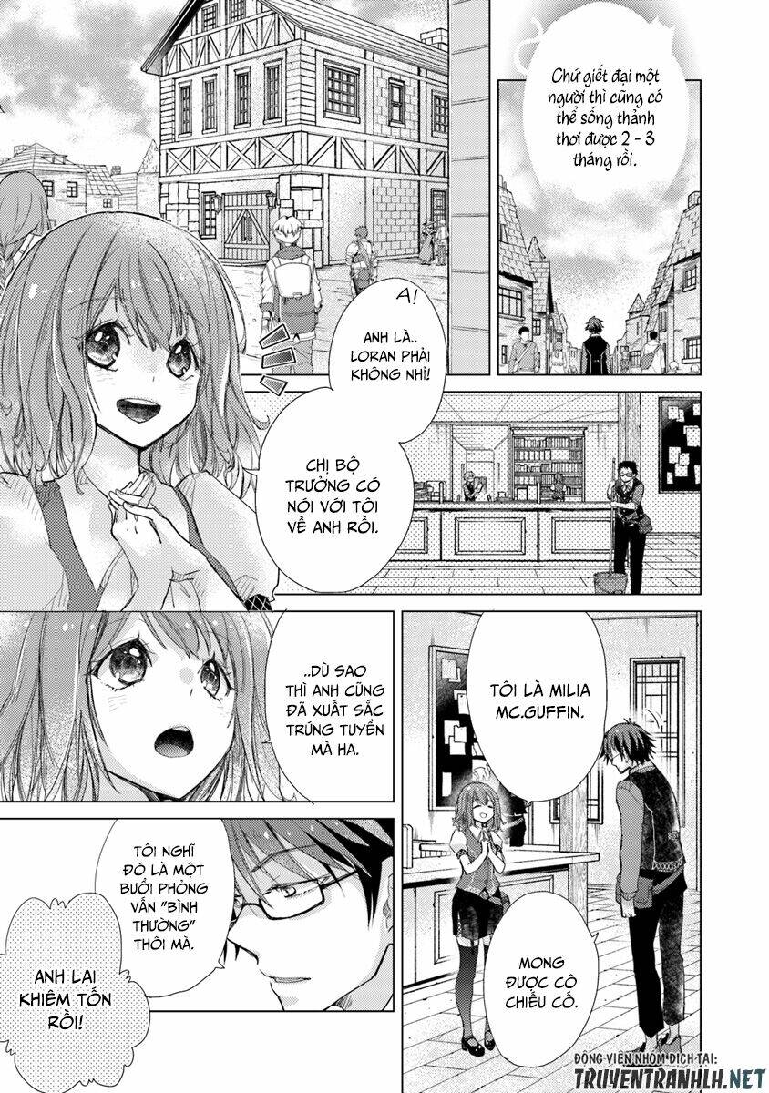 Hazure Skill “Kage Ga Usui” O Motsu Guild Shokuin Ga, Jitsuha Densetsu No Ansatsusha: Chapter 2