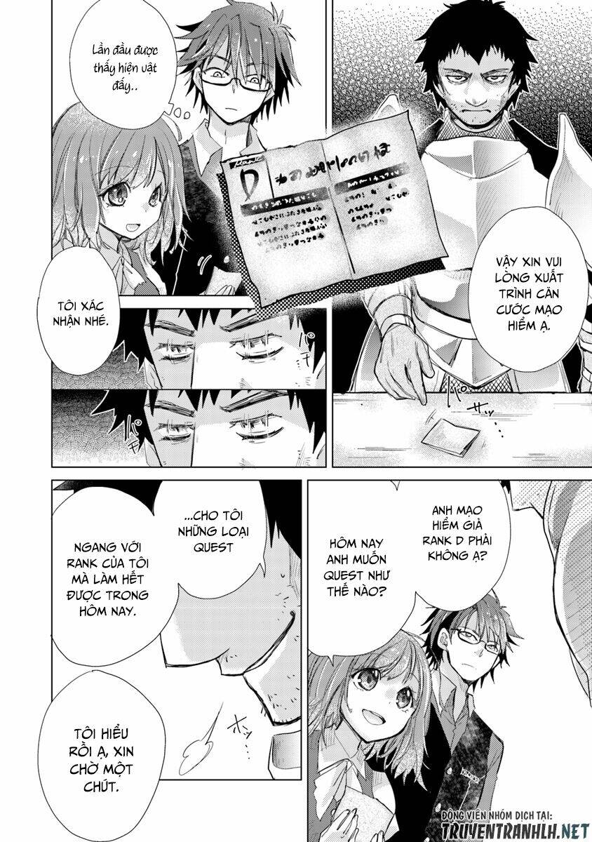Hazure Skill “Kage Ga Usui” O Motsu Guild Shokuin Ga, Jitsuha Densetsu No Ansatsusha: Chapter 2