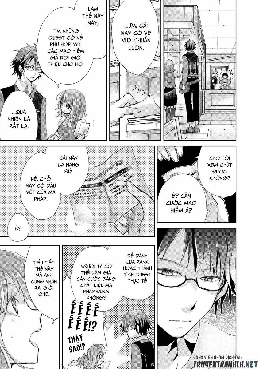 Hazure Skill “Kage Ga Usui” O Motsu Guild Shokuin Ga, Jitsuha Densetsu No Ansatsusha: Chapter 2