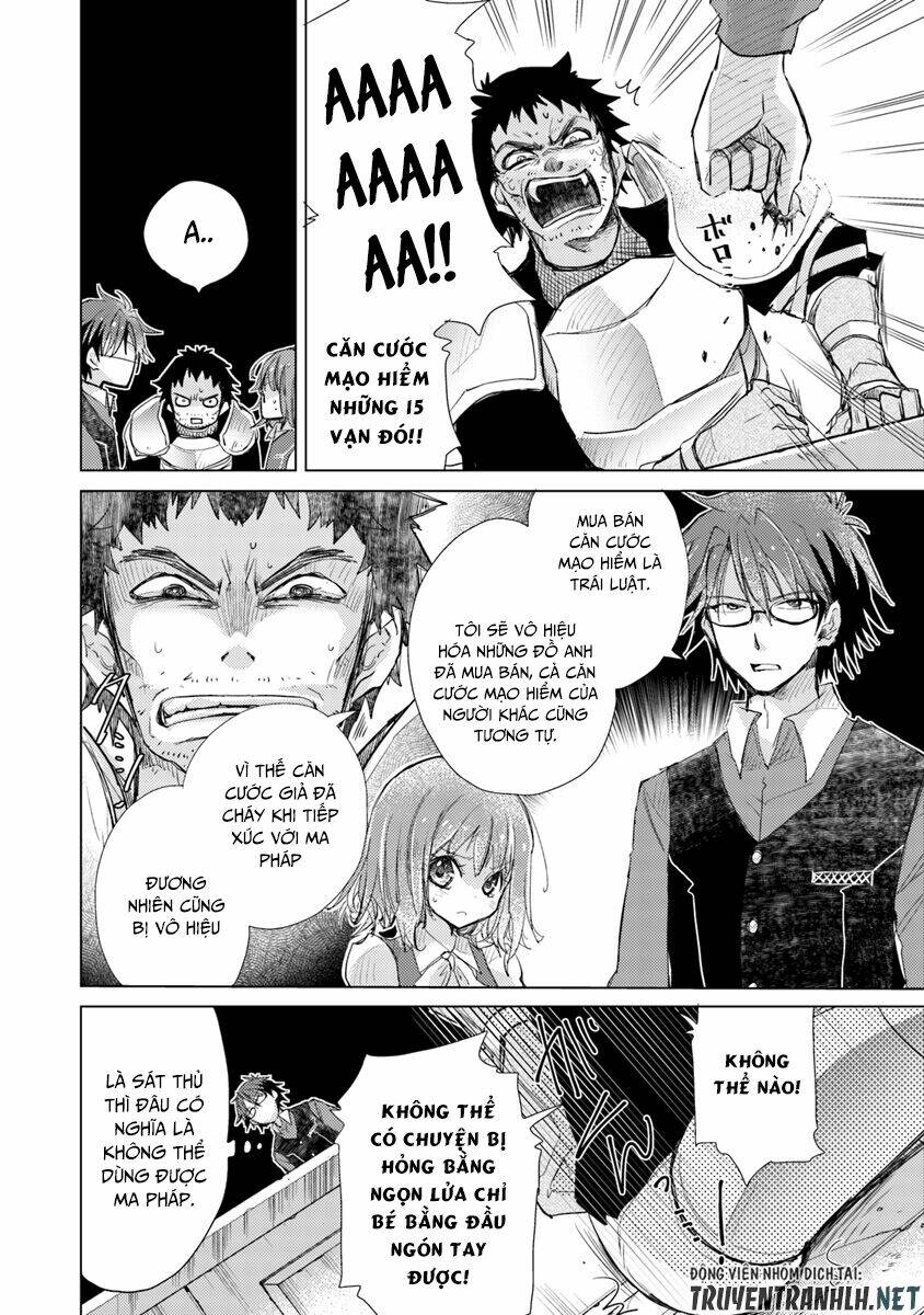 Hazure Skill “Kage Ga Usui” O Motsu Guild Shokuin Ga, Jitsuha Densetsu No Ansatsusha: Chapter 2