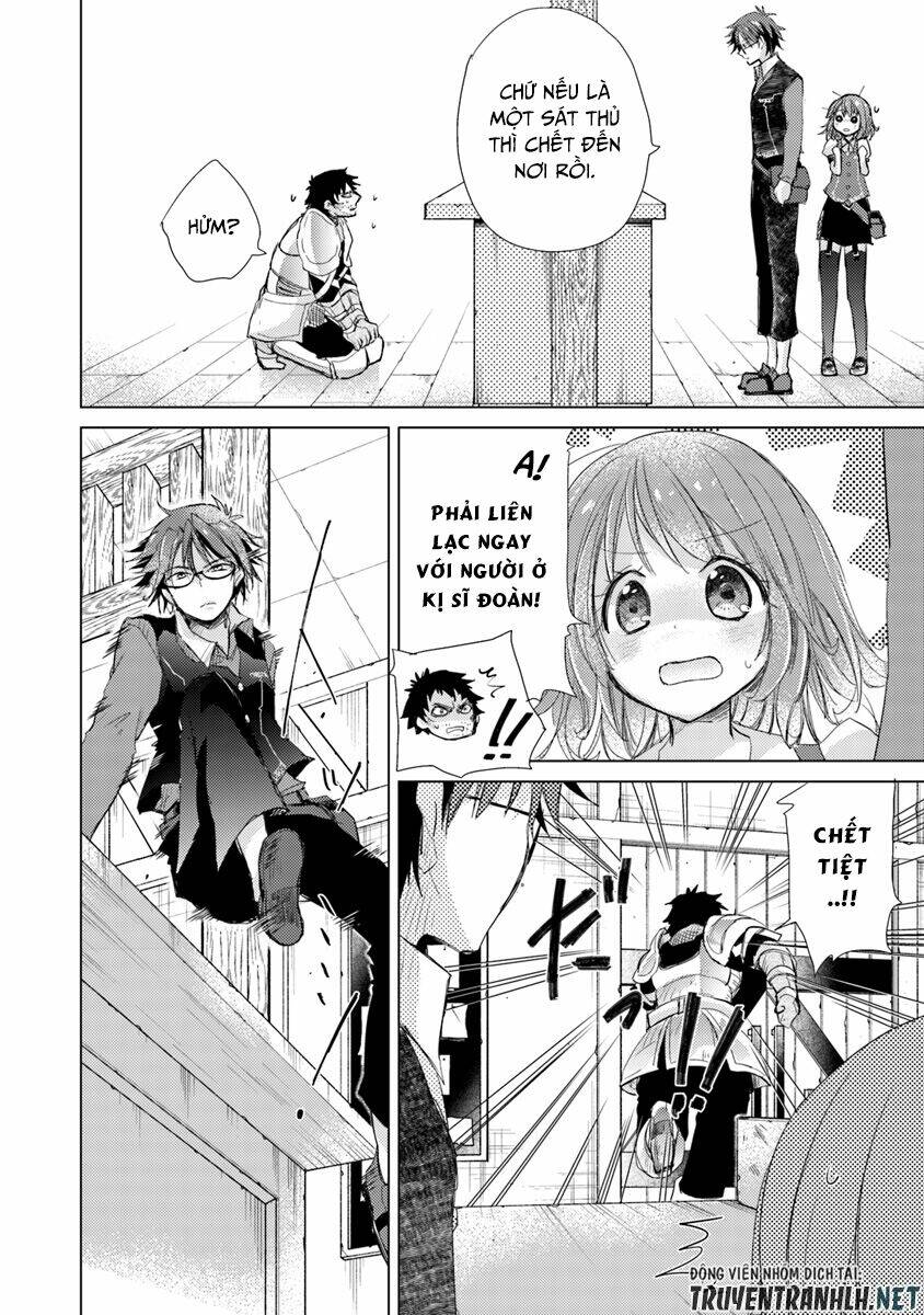 Hazure Skill “Kage Ga Usui” O Motsu Guild Shokuin Ga, Jitsuha Densetsu No Ansatsusha: Chapter 2