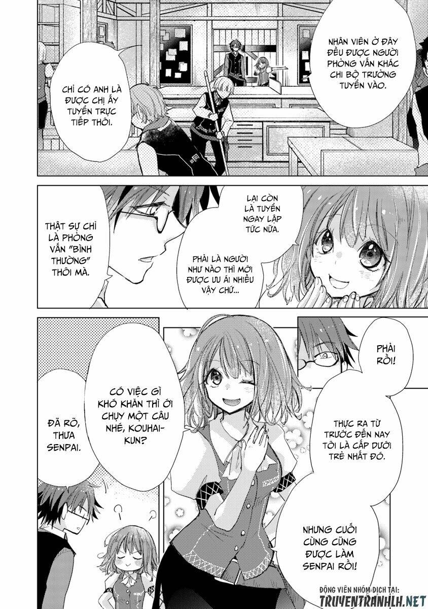 Hazure Skill “Kage Ga Usui” O Motsu Guild Shokuin Ga, Jitsuha Densetsu No Ansatsusha: Chapter 2