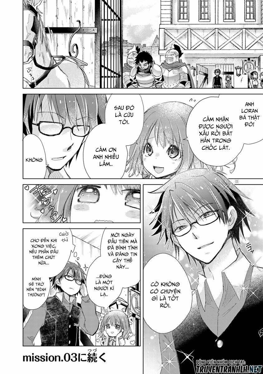 Hazure Skill “Kage Ga Usui” O Motsu Guild Shokuin Ga, Jitsuha Densetsu No Ansatsusha: Chapter 2