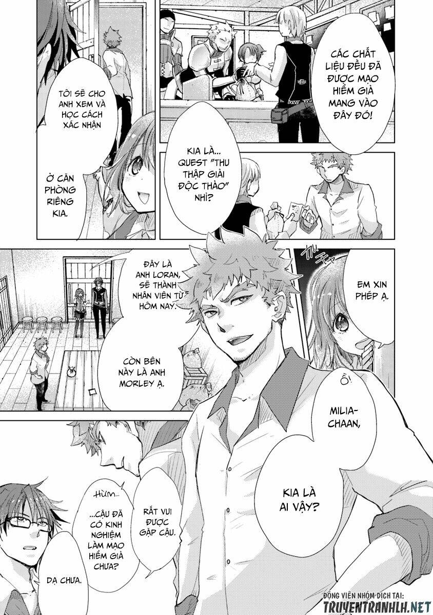 Hazure Skill “Kage Ga Usui” O Motsu Guild Shokuin Ga, Jitsuha Densetsu No Ansatsusha: Chapter 2