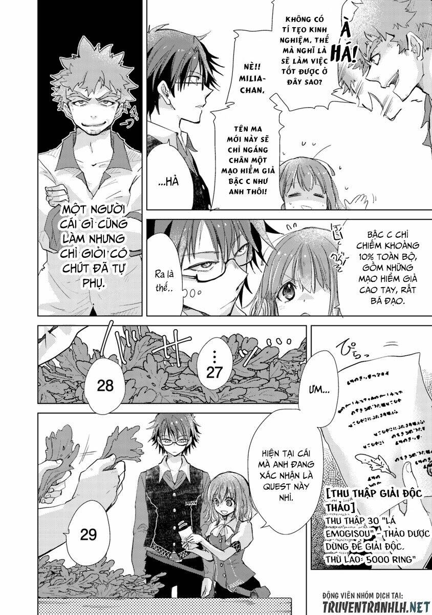Hazure Skill “Kage Ga Usui” O Motsu Guild Shokuin Ga, Jitsuha Densetsu No Ansatsusha: Chapter 2
