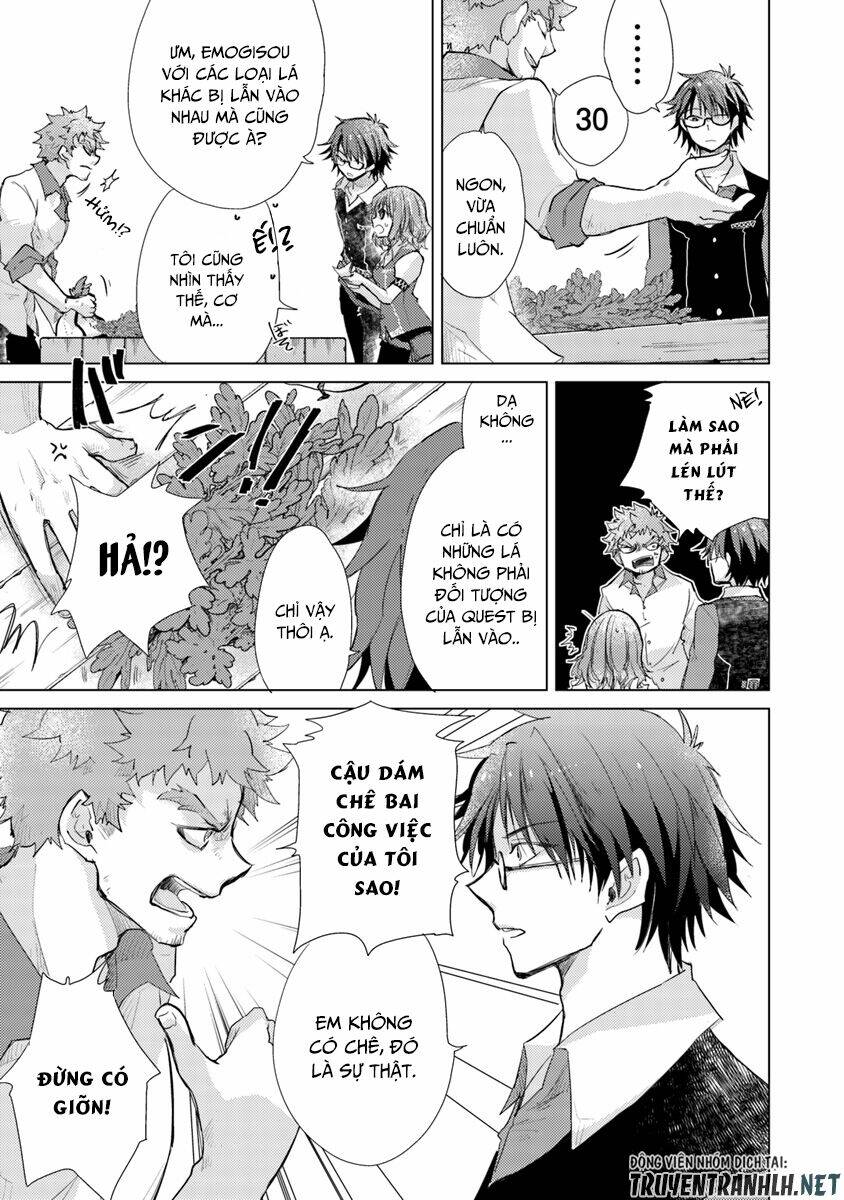 Hazure Skill “Kage Ga Usui” O Motsu Guild Shokuin Ga, Jitsuha Densetsu No Ansatsusha: Chapter 2