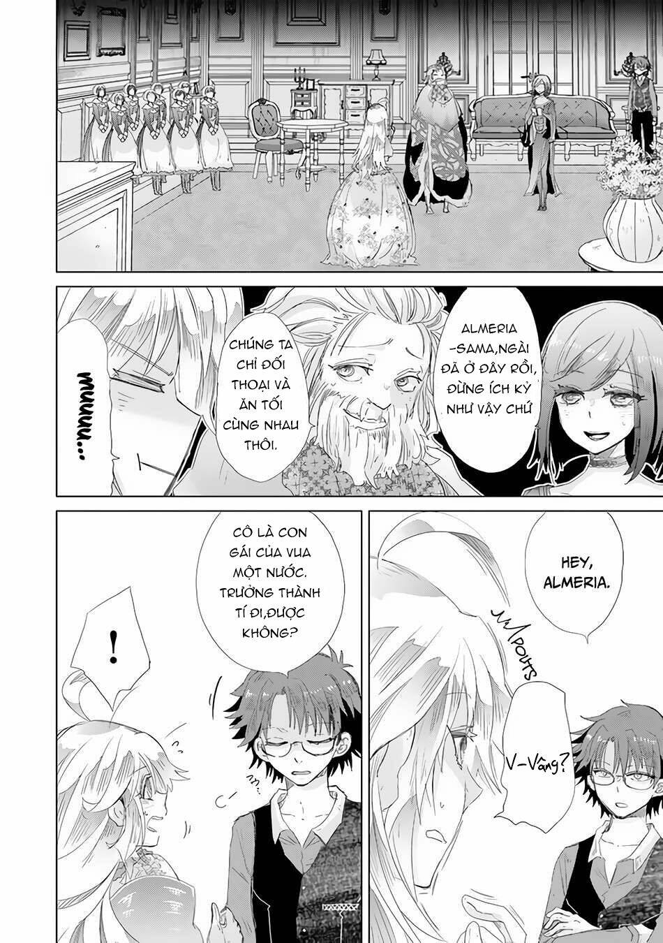 Hazure Skill “Kage Ga Usui” O Motsu Guild Shokuin Ga, Jitsuha Densetsu No Ansatsusha: Chapter 20