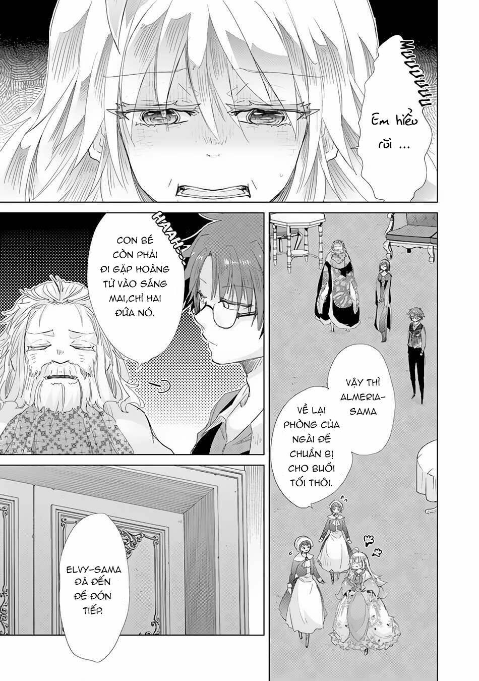 Hazure Skill “Kage Ga Usui” O Motsu Guild Shokuin Ga, Jitsuha Densetsu No Ansatsusha: Chapter 20