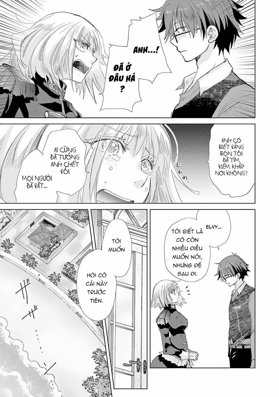 Hazure Skill “Kage Ga Usui” O Motsu Guild Shokuin Ga, Jitsuha Densetsu No Ansatsusha: Chapter 20