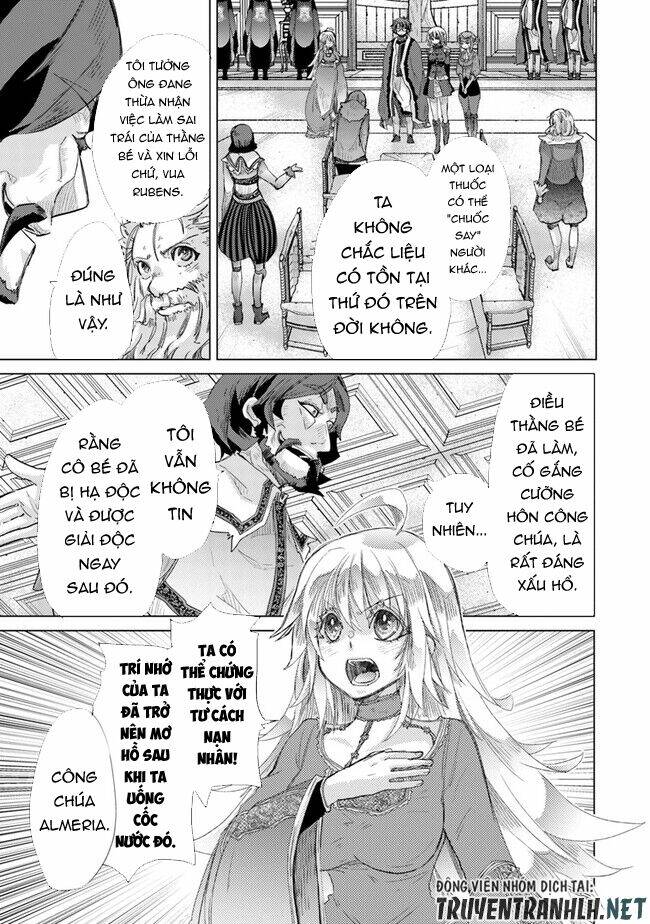 Hazure Skill “Kage Ga Usui” O Motsu Guild Shokuin Ga, Jitsuha Densetsu No Ansatsusha: Chapter 21