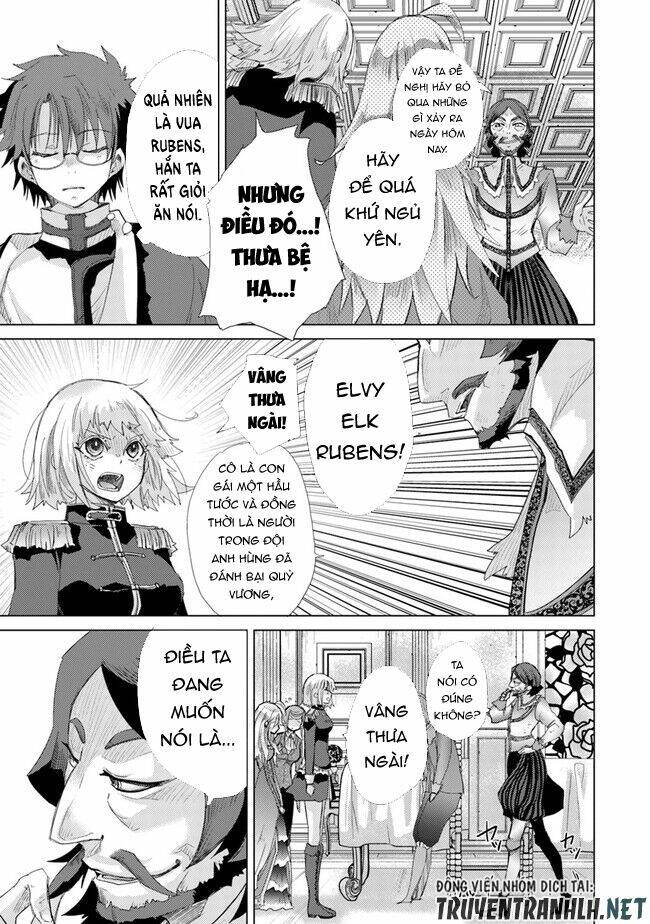 Hazure Skill “Kage Ga Usui” O Motsu Guild Shokuin Ga, Jitsuha Densetsu No Ansatsusha: Chapter 21