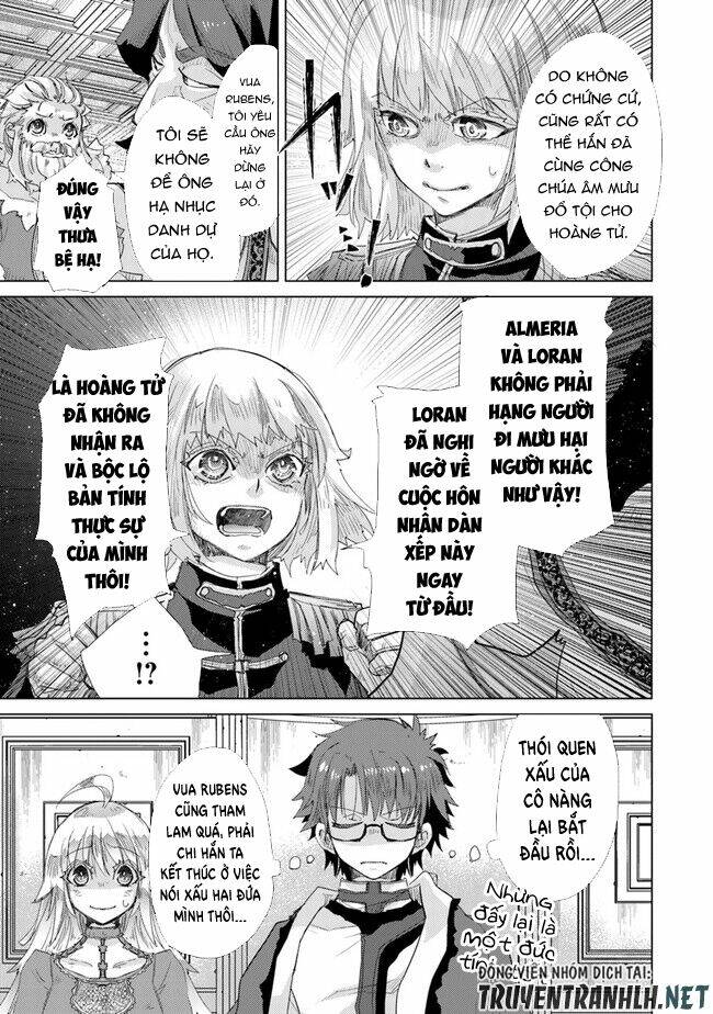 Hazure Skill “Kage Ga Usui” O Motsu Guild Shokuin Ga, Jitsuha Densetsu No Ansatsusha: Chapter 21