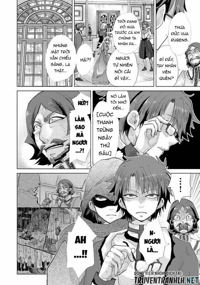 Hazure Skill “Kage Ga Usui” O Motsu Guild Shokuin Ga, Jitsuha Densetsu No Ansatsusha: Chapter 21